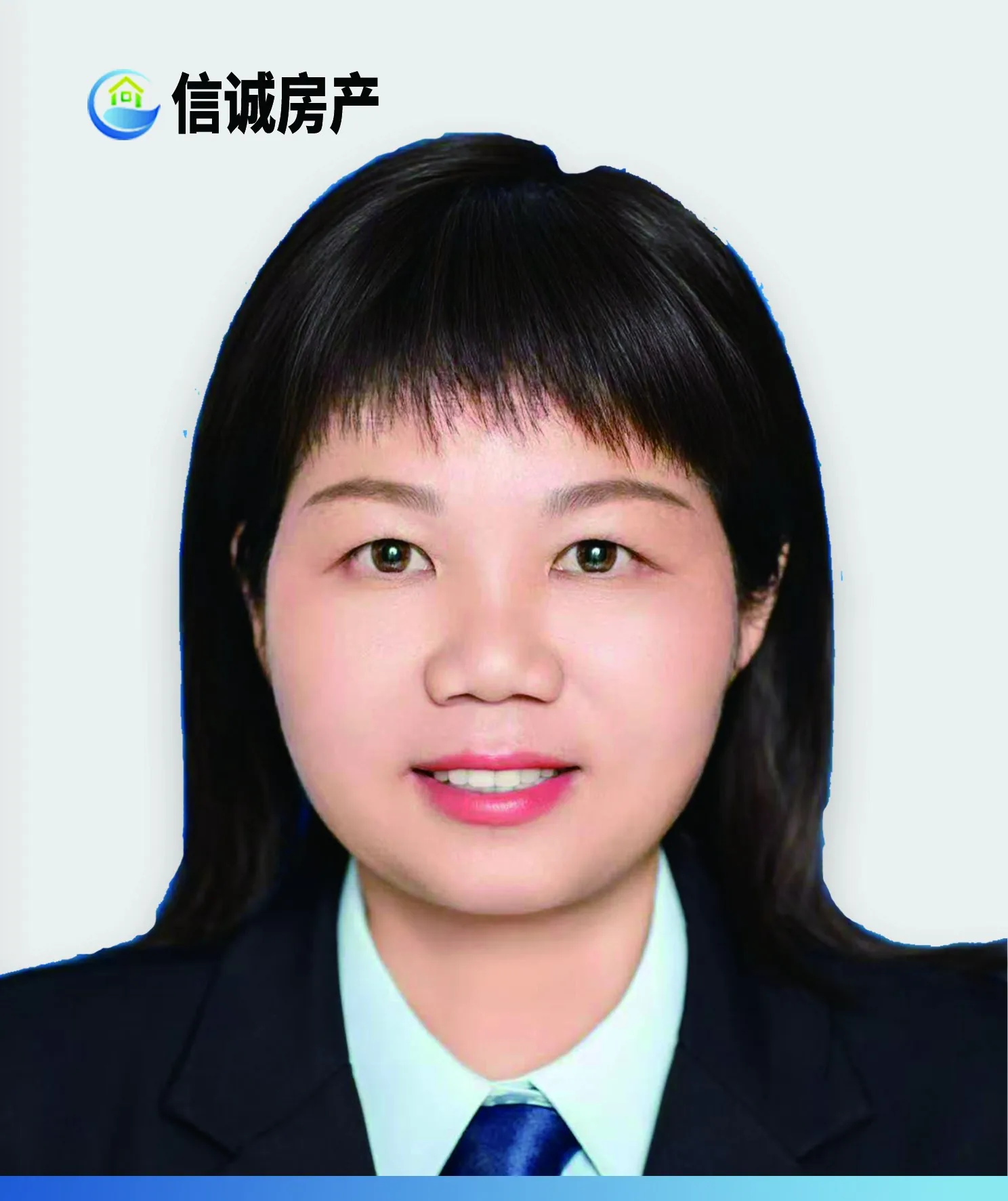 浦北信诚房产销售经理黄爱华
