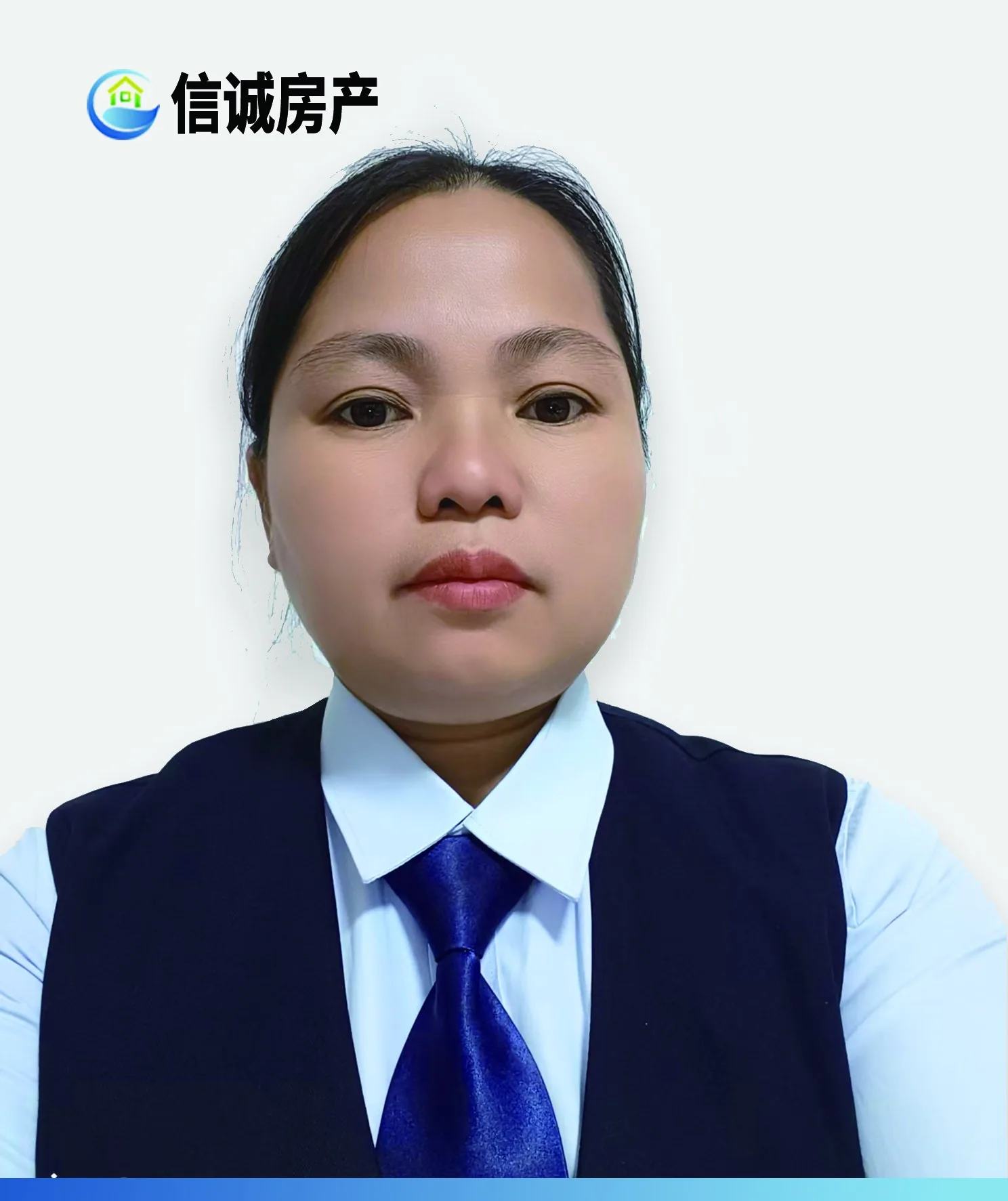 浦北信诚房产销售经理苏美芹